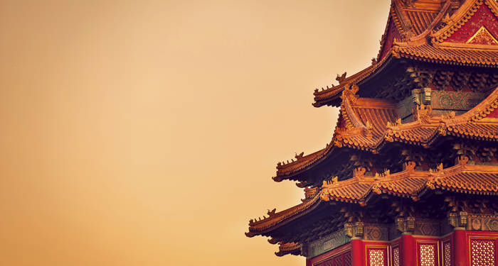 Ontdek Peking op jouw reis rond de wereld