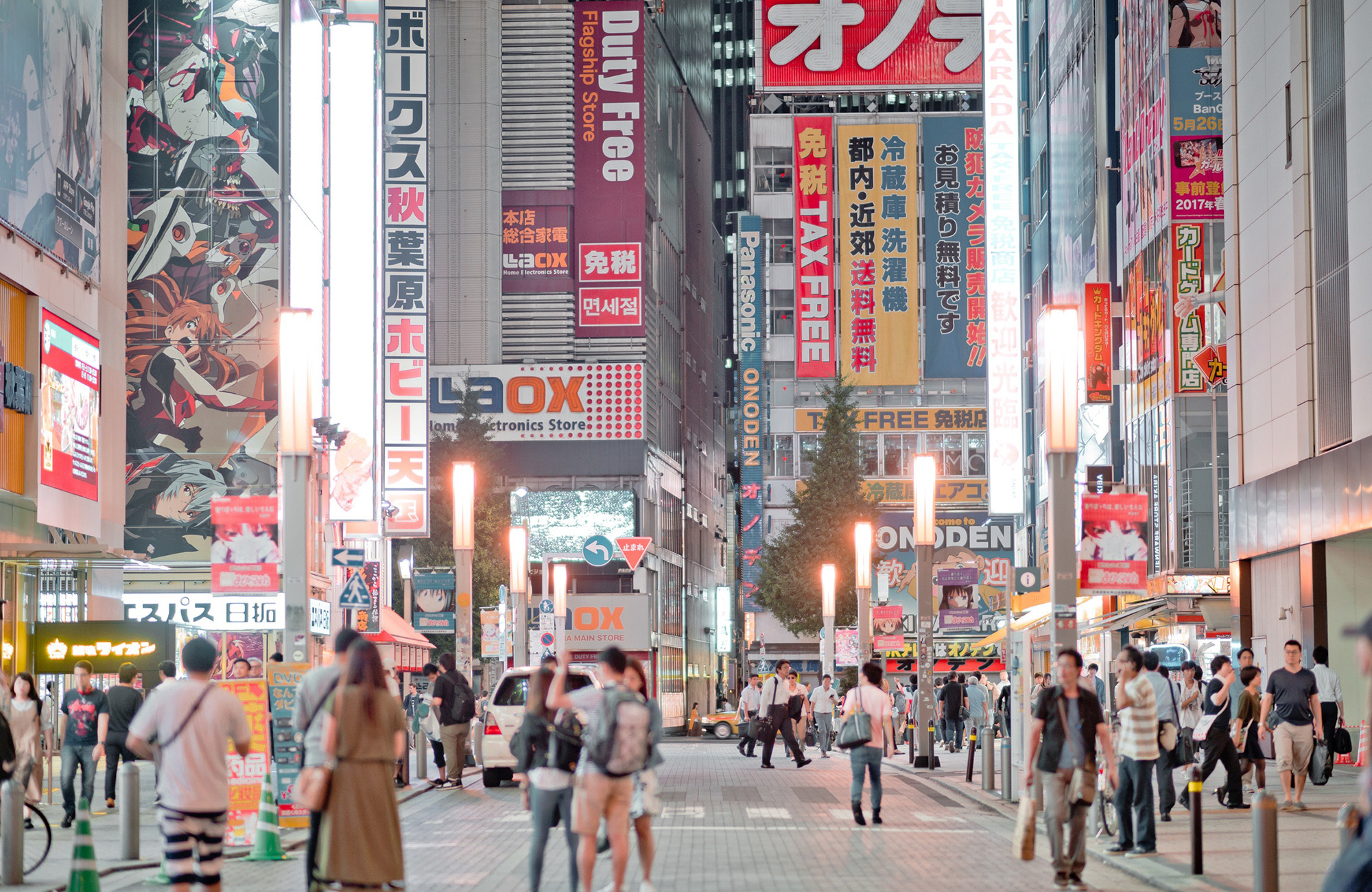 Straat in Japan | Dagtours | KILROY