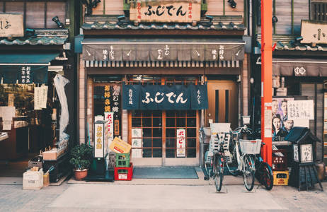 Café in Tokyo, Japan | Beste reistijd april | Beste bestemmingen april | Reiskalender | KILROY