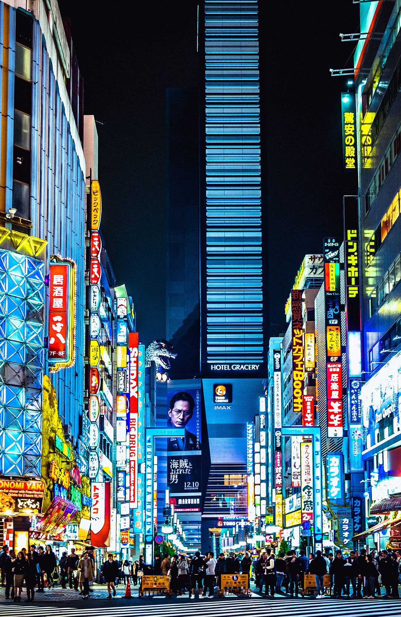 tokyo-japan-street-covered-in-neon-lights