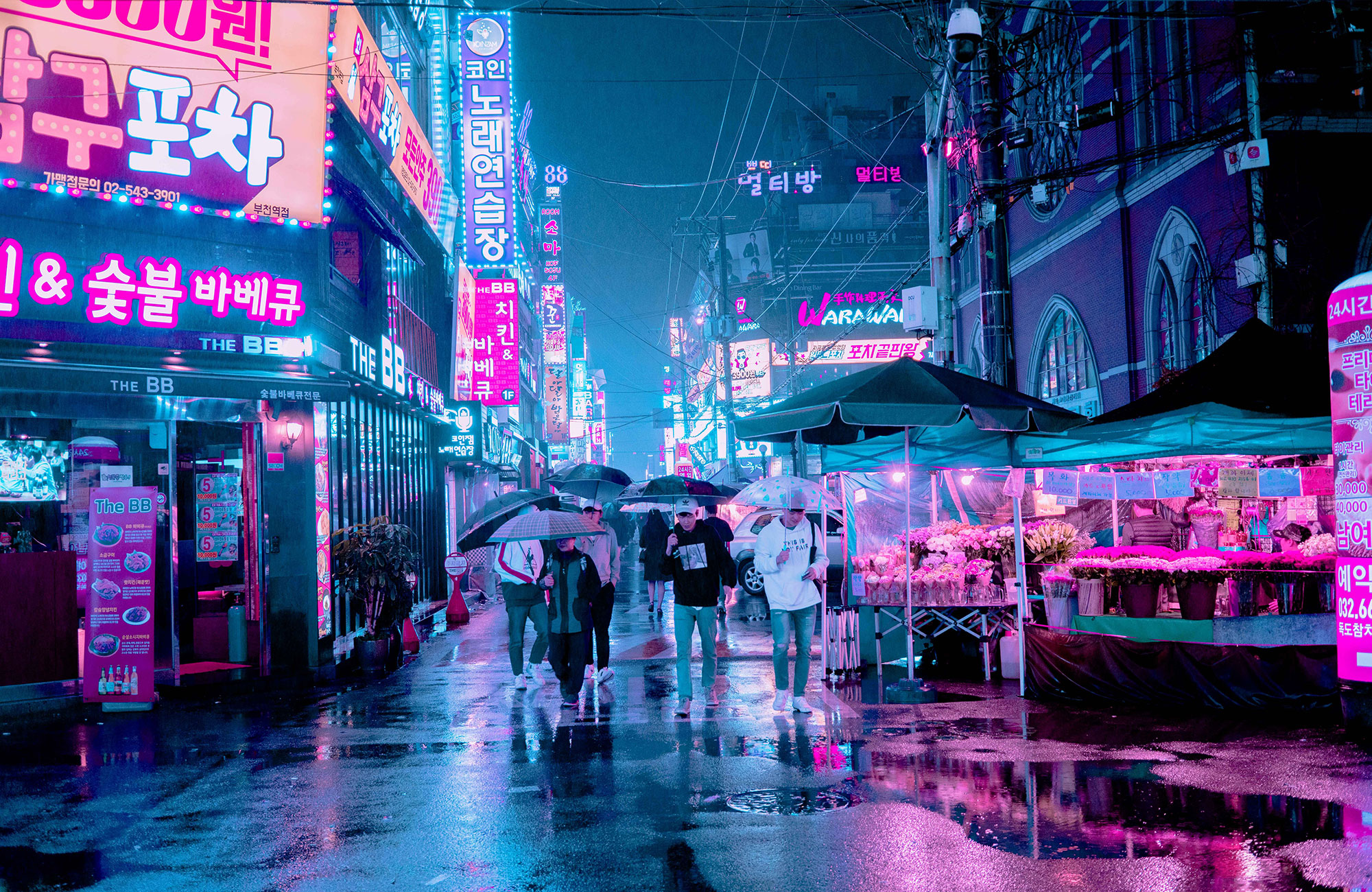 Seoul met neon straatverlichting | Backpacken in Zuid-Korea met KILROY