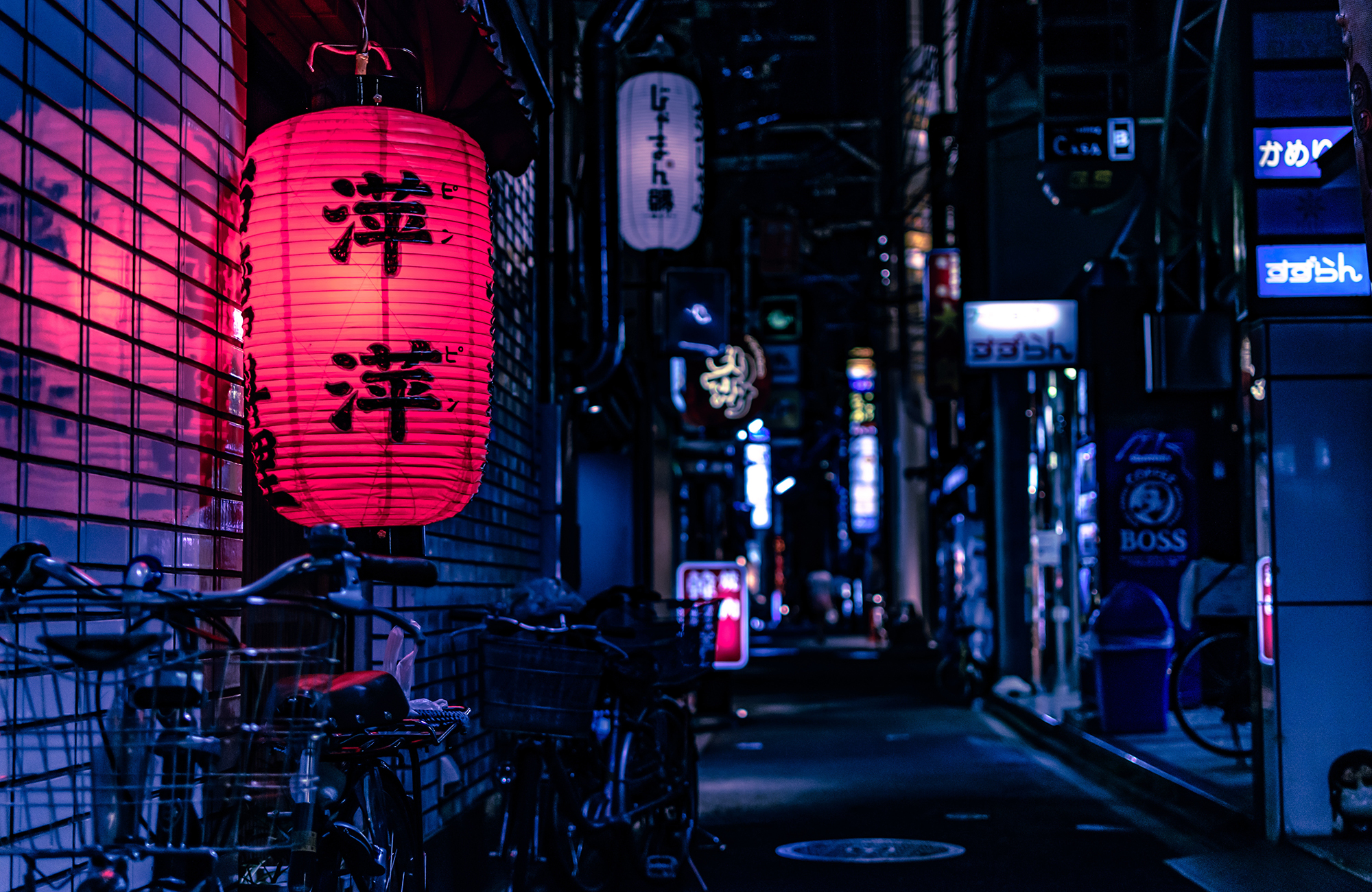 Lichten op straat in Kyoto | Backpacken Japan | KILROY
