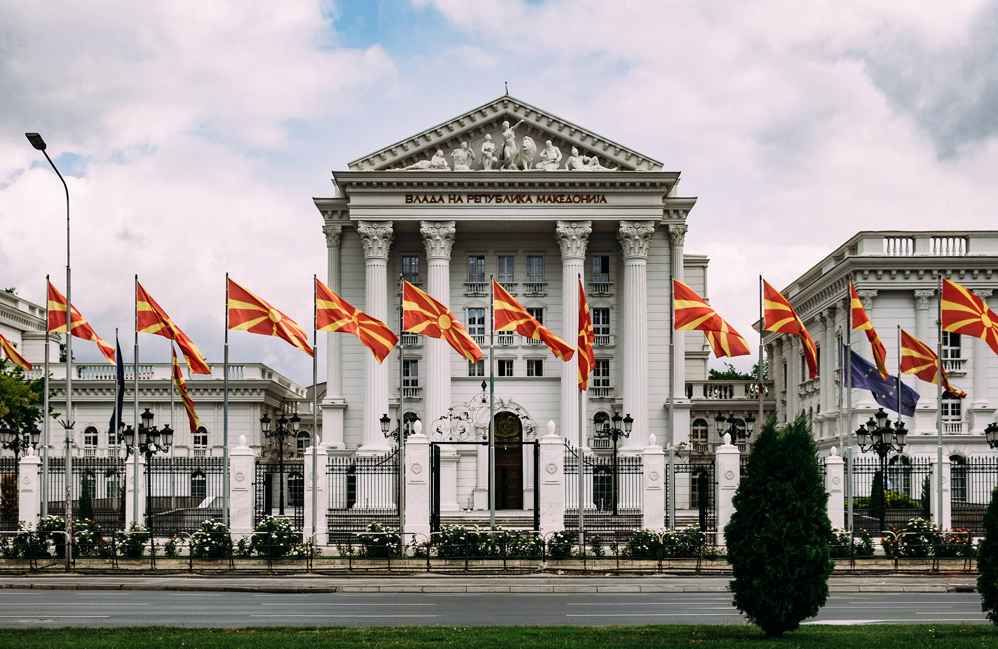 Overheidsgebouw in Skopje | Reizen naar Noord-Macedonië | KILROY