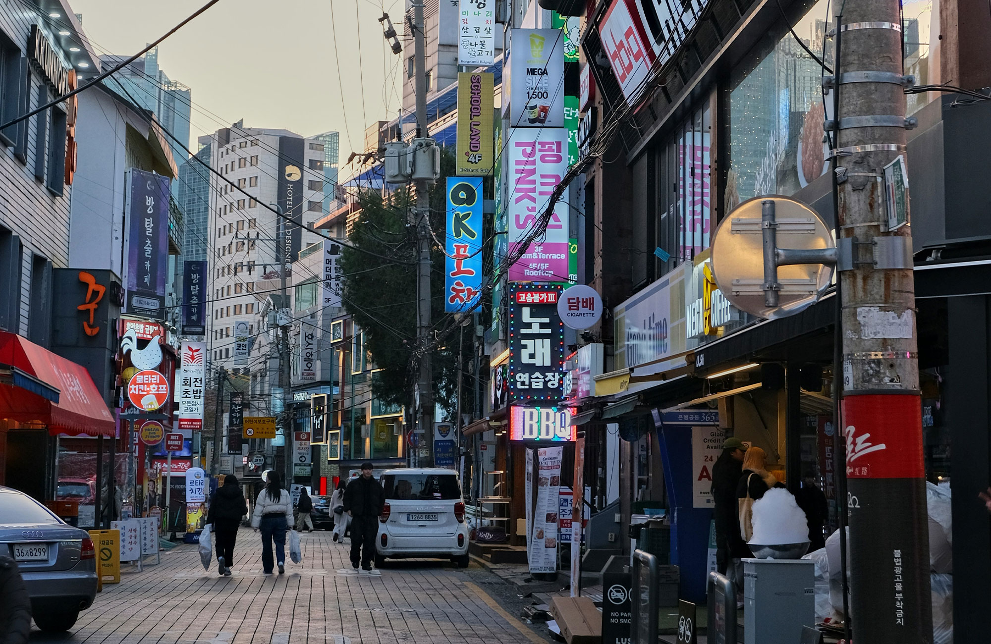 South Korea Seoul Hongdae Street