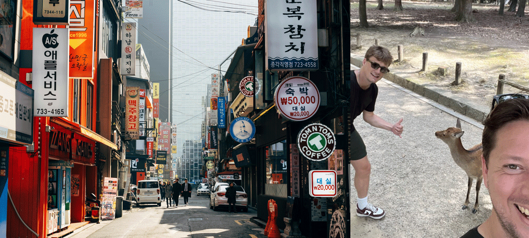 Header Japan & Zuid Korea Web