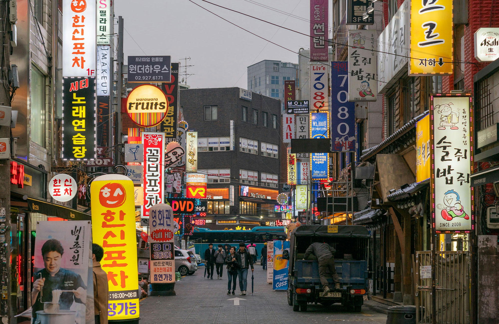 Vrijwilligerswerk in Zuid-Korea